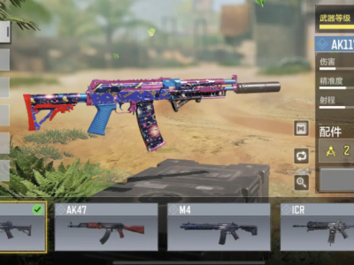 不同的使命召唤武器，在设置灵敏度时应如何操作呢，关于狙击、冲锋以及突击这些武器，其灵敏度设置又有哪些技巧可言呢？