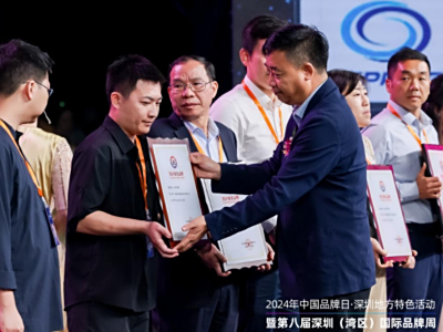 创新引领安全通讯新纪元，遨游通讯荣膺双料知名品牌殊荣