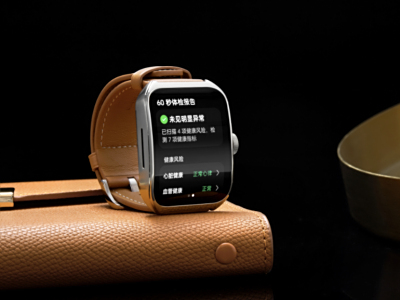 包含智能手表中堪称顶尖水平的一系列产品集合，在OPPO Watch 4 Pro与Apple Watch Series 9之间进行选择会怎样呢，对此做出抉择该如何呢 ？