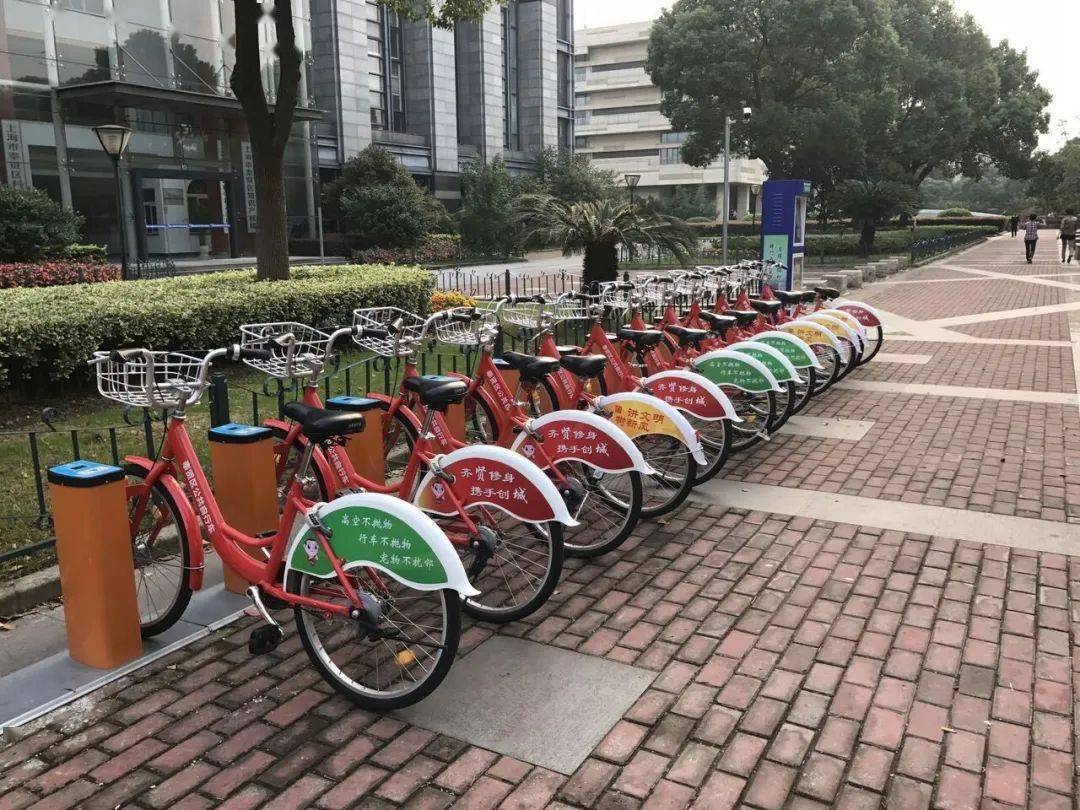 奉贤公共自行车_奉贤自行车租赁办卡点_上海奉贤区公共自行车租车卡