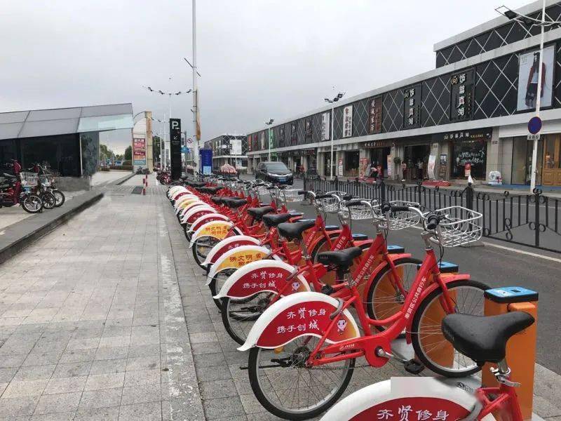 上海奉贤区公共自行车租车卡_奉贤自行车租赁办卡点_奉贤公共自行车