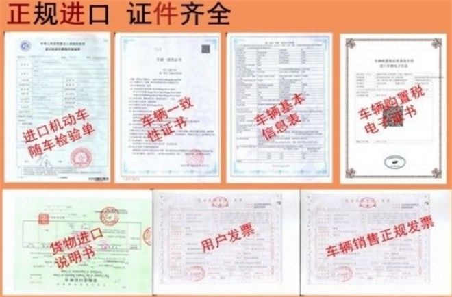 17款奔驰GLS450报价 奔驰清仓价格低现车-图8