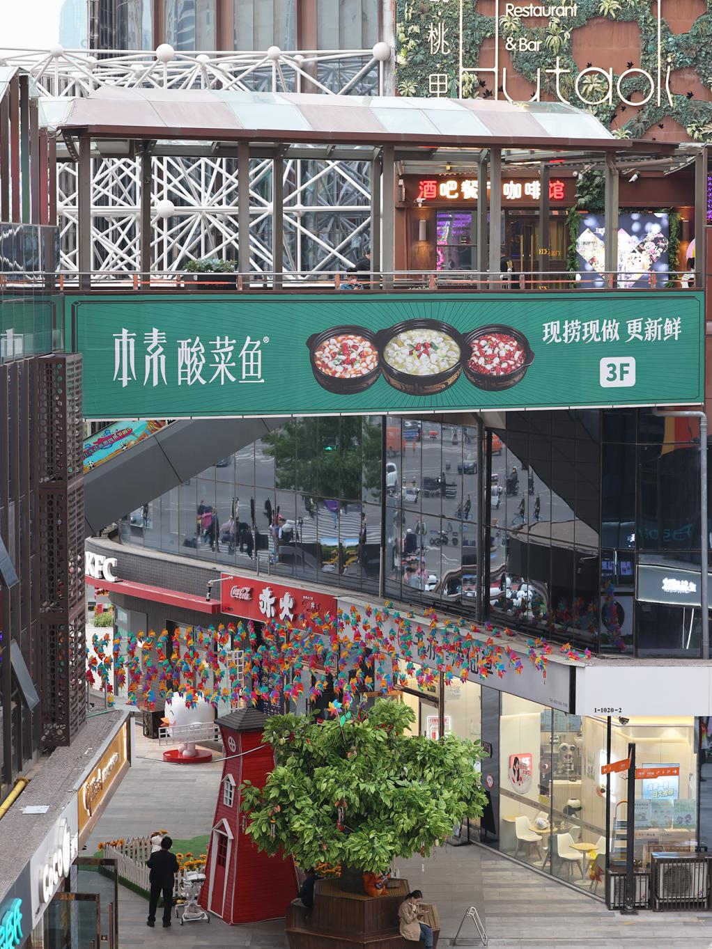 太原华为专卖店手机店地址_太原华为手机旗舰店电话号码_太原华为手机专卖店