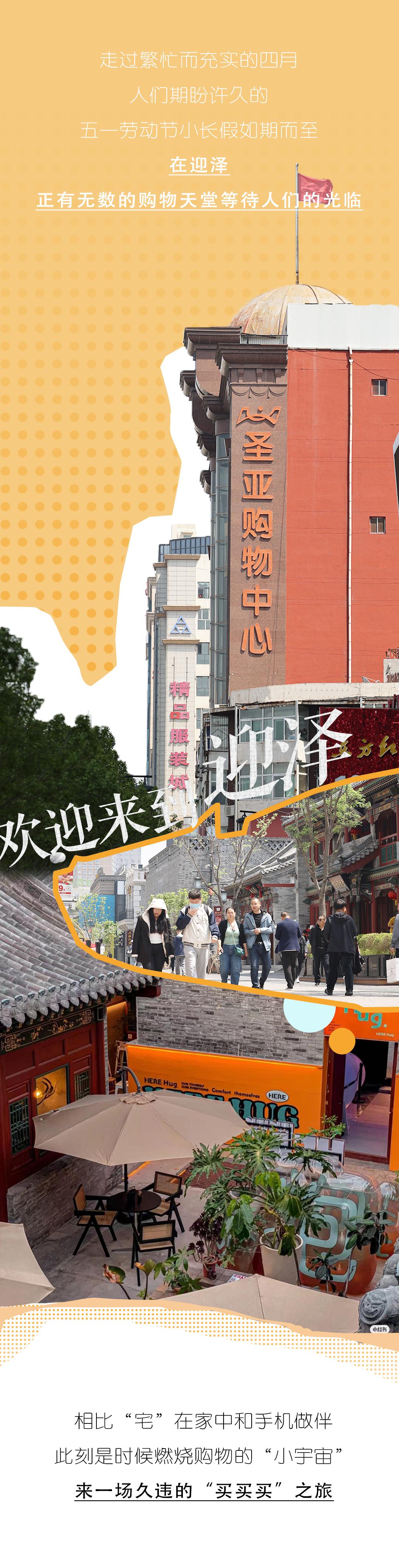 太原华为手机旗舰店电话号码_太原华为手机专卖店_太原华为专卖店手机店地址