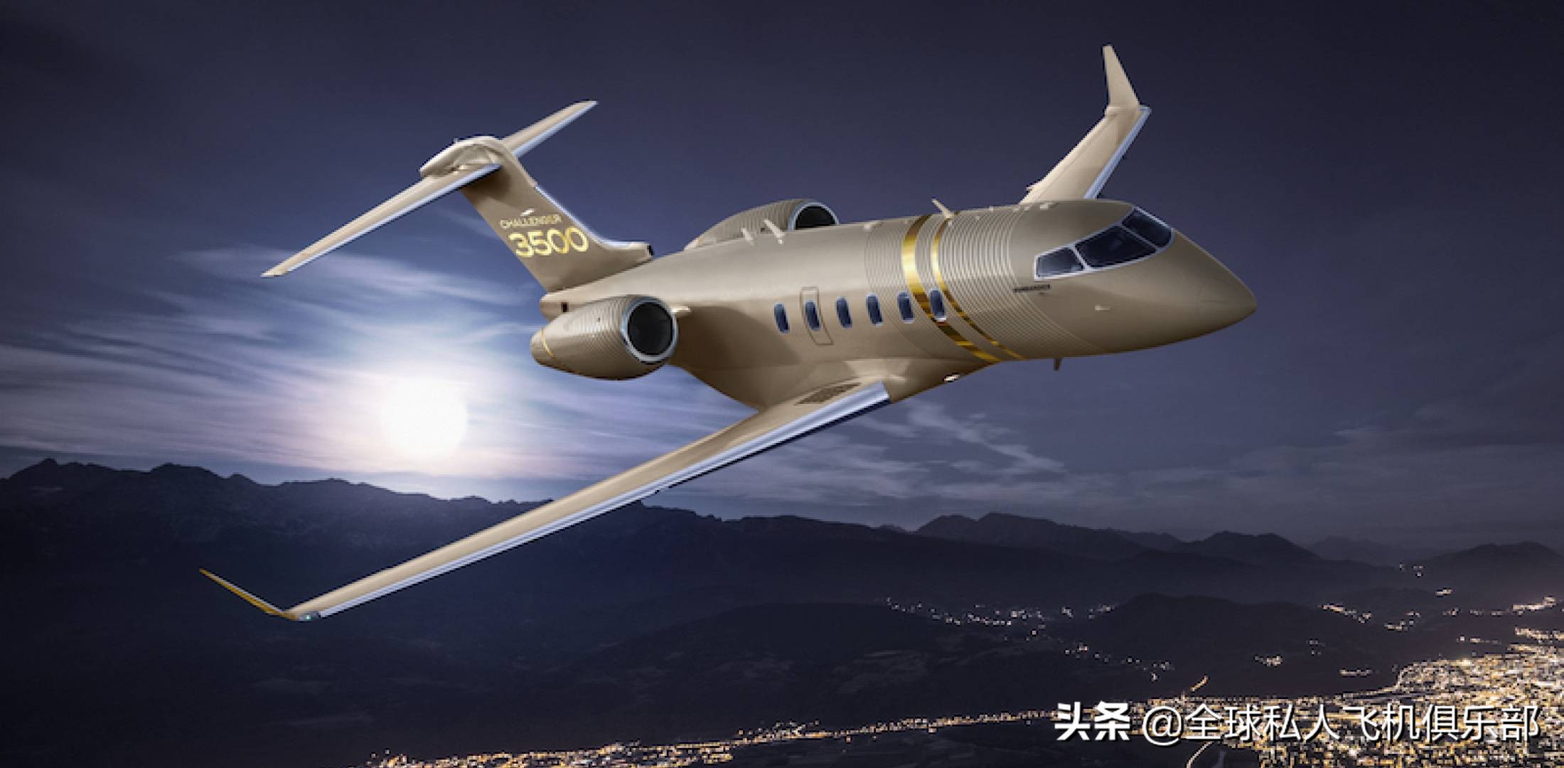 庞巴迪挑战者最新款_挑战者3500飞机可持续设计_庞巴迪挑战者3500超中型公务机
