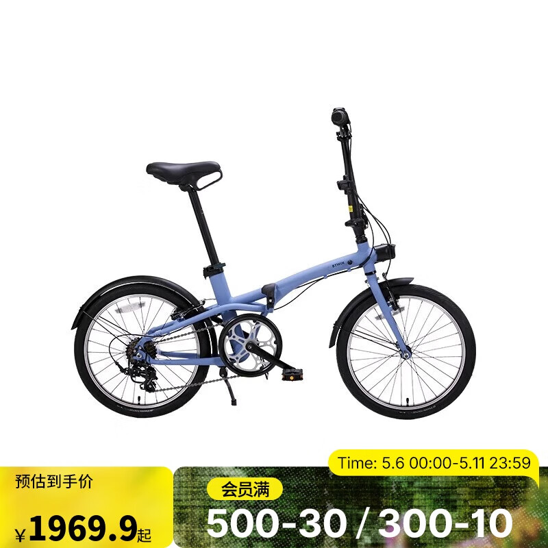 暗网下载 折叠自行车哪款值得入手？8款性价比高的通勤之选