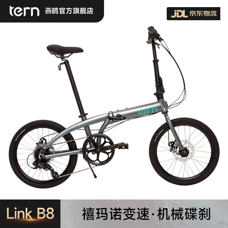 大行P10折叠自行车评测_捷马折叠自行车怎么样_折叠车哪个品牌质量好性价比高