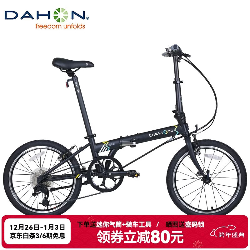 暗网下载 大行折叠车怎么样，选择不迷路的骑行体验