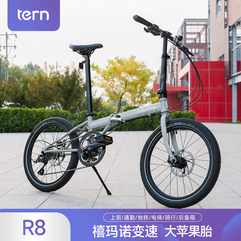 折叠车牌子哪个值得买_捷马折叠自行车怎么样_迪卡侬Fold560 20寸折叠车评测