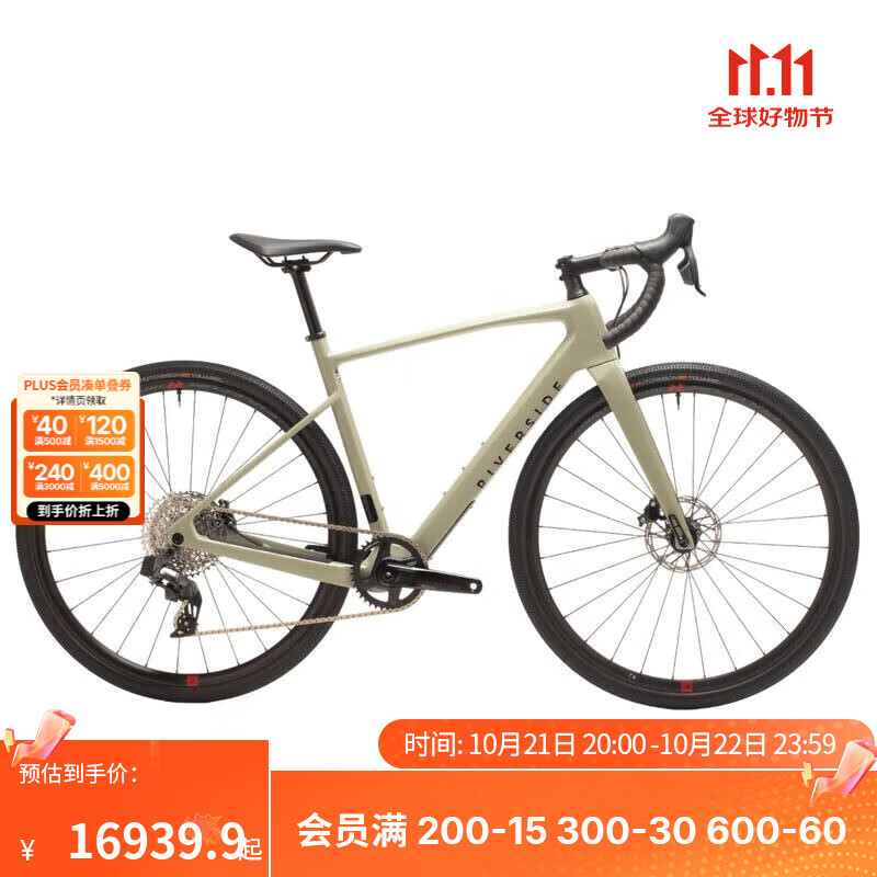 2024年十大自行车品牌推荐_崔克TREK自行车推荐_欧亚马山地车怎么样