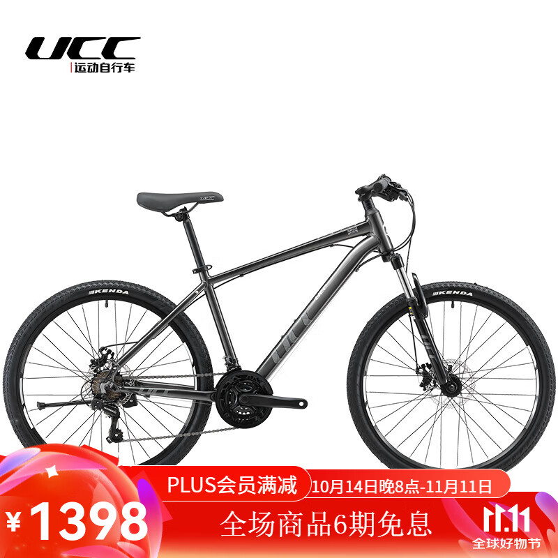 崔克TREK自行车推荐_2024年十大自行车品牌推荐_欧亚马山地车怎么样