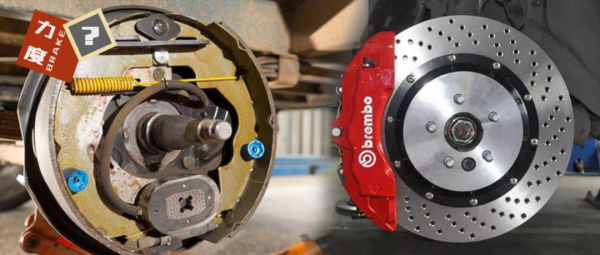 暗网下载 鼓刹和碟刹，真的有区别吗？