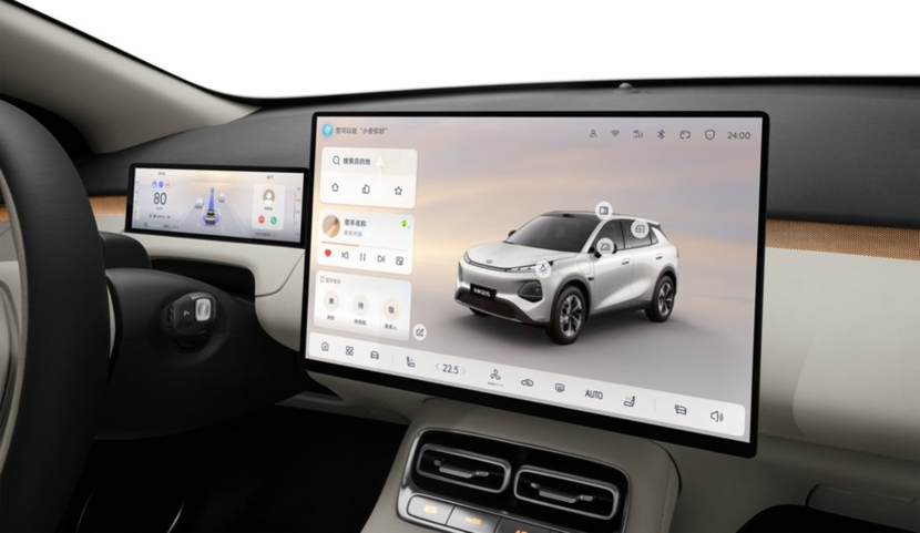 智能便捷车价格图片_全新Q05激光雷达纯电SUV_全新Q05以旧换新补贴