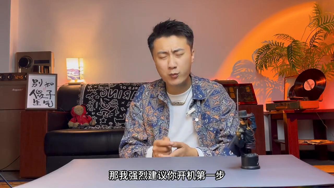 暗网下载 凌乱一花式火机