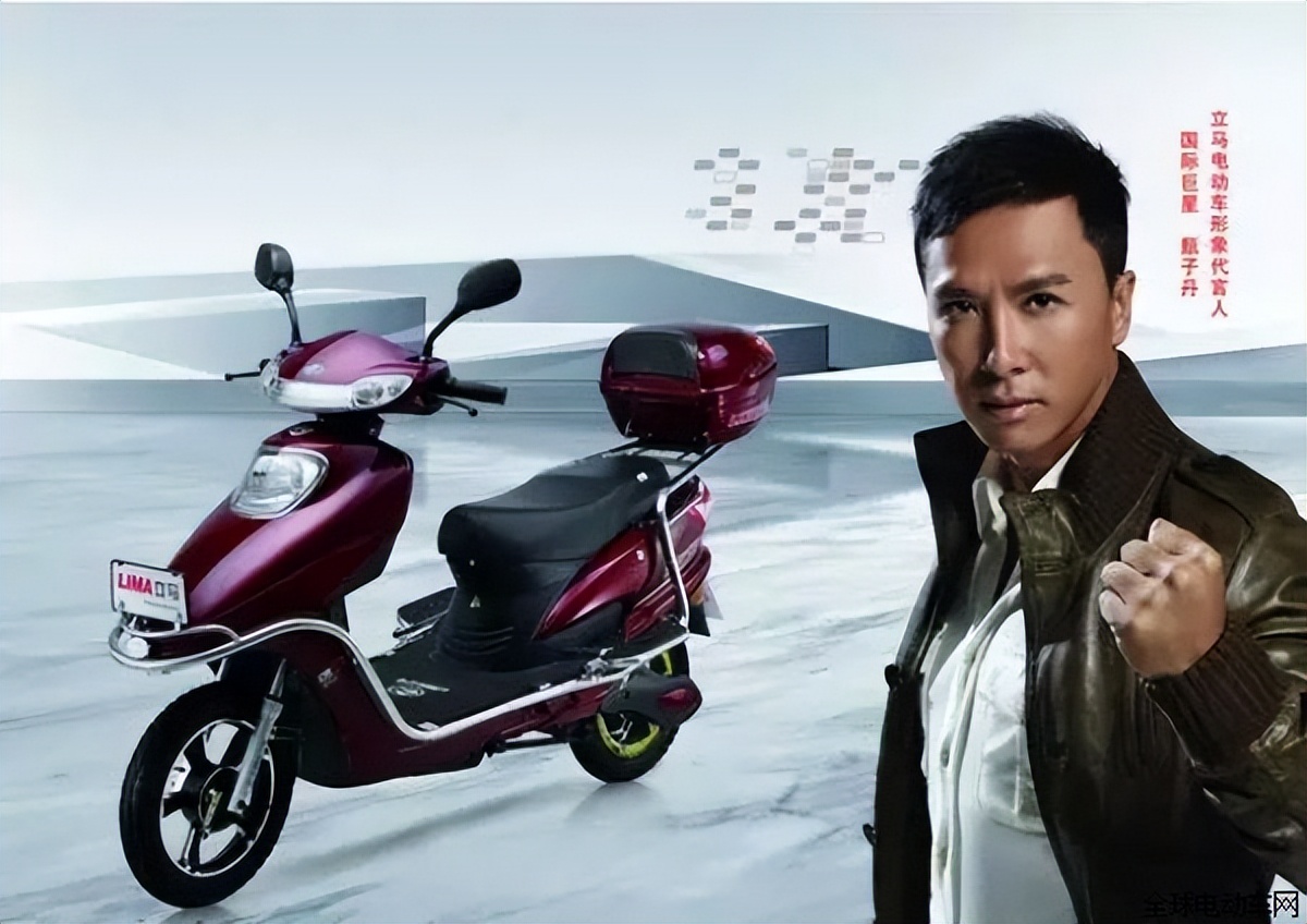 绿源电动车代言明星选择策略_绿能电动车2026代言人_小城市电动车品牌明星代言效果分析