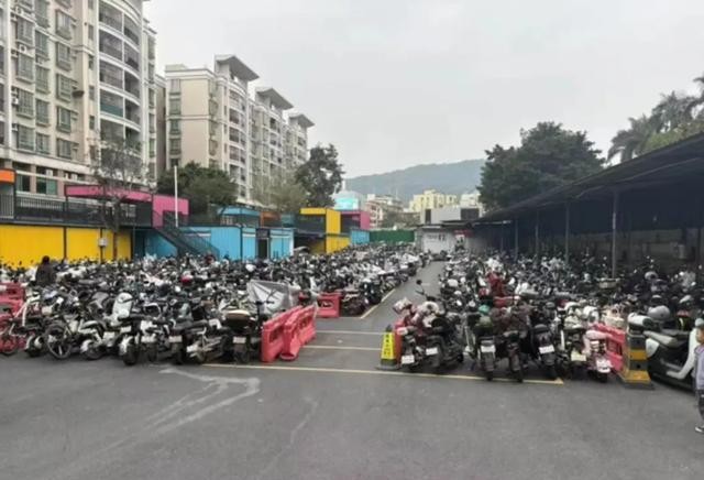 地铁口非机动车收费讨论_广州电动车两元停车争议_上海自行车卡收费标准