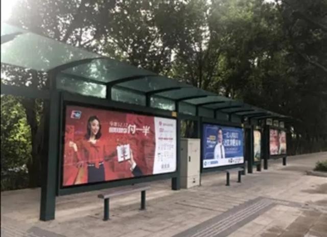 地铁口非机动车收费讨论_上海自行车卡收费标准_广州电动车两元停车争议