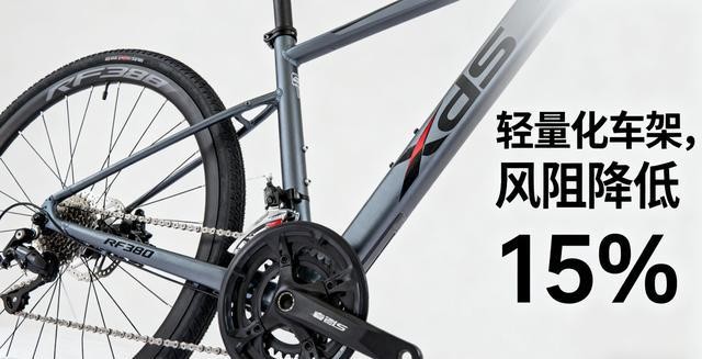 大行还是捷安特_国产自行车梯队_捷安特美利达自行车选购