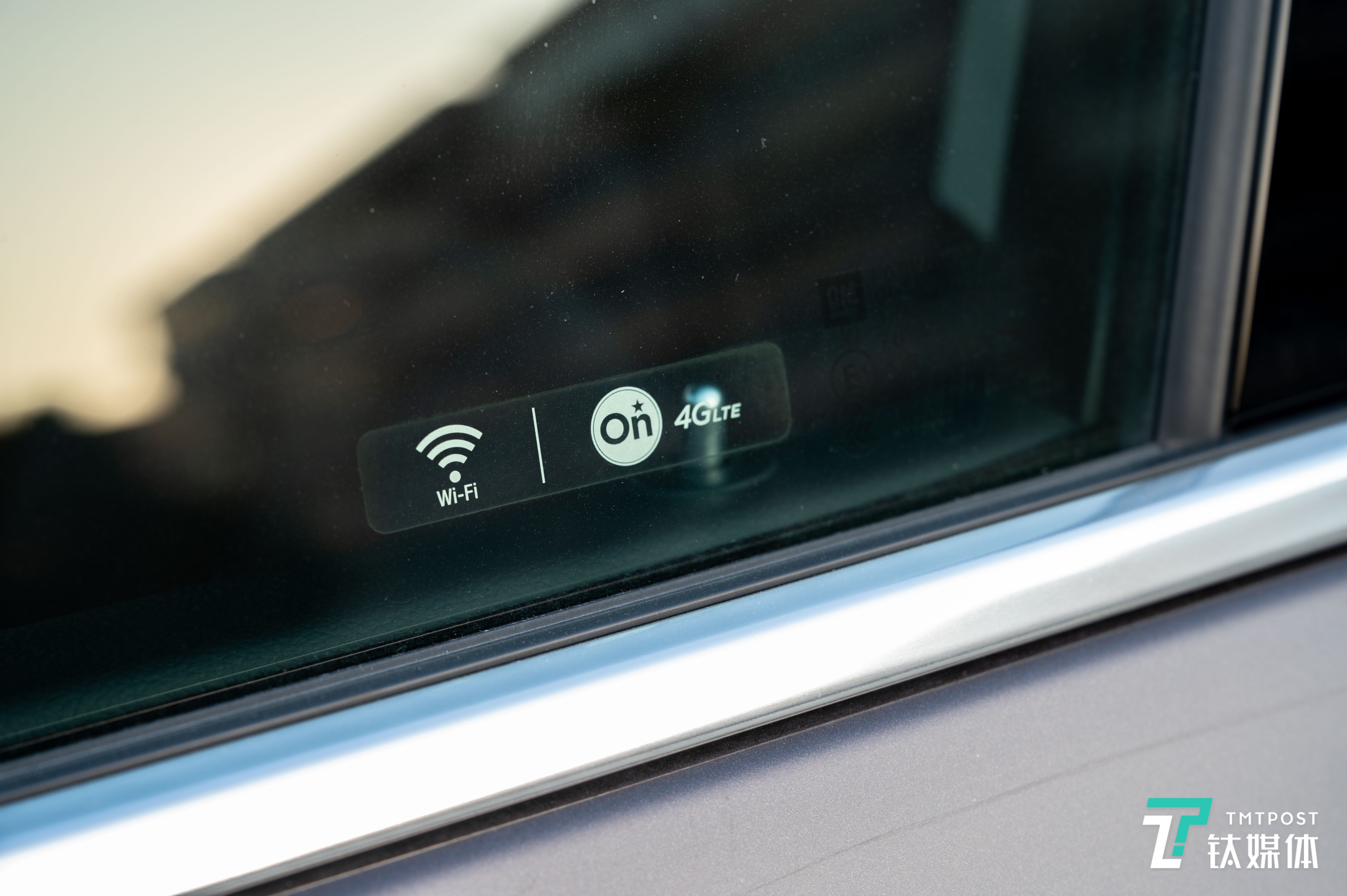 车辆具备4G联网能力