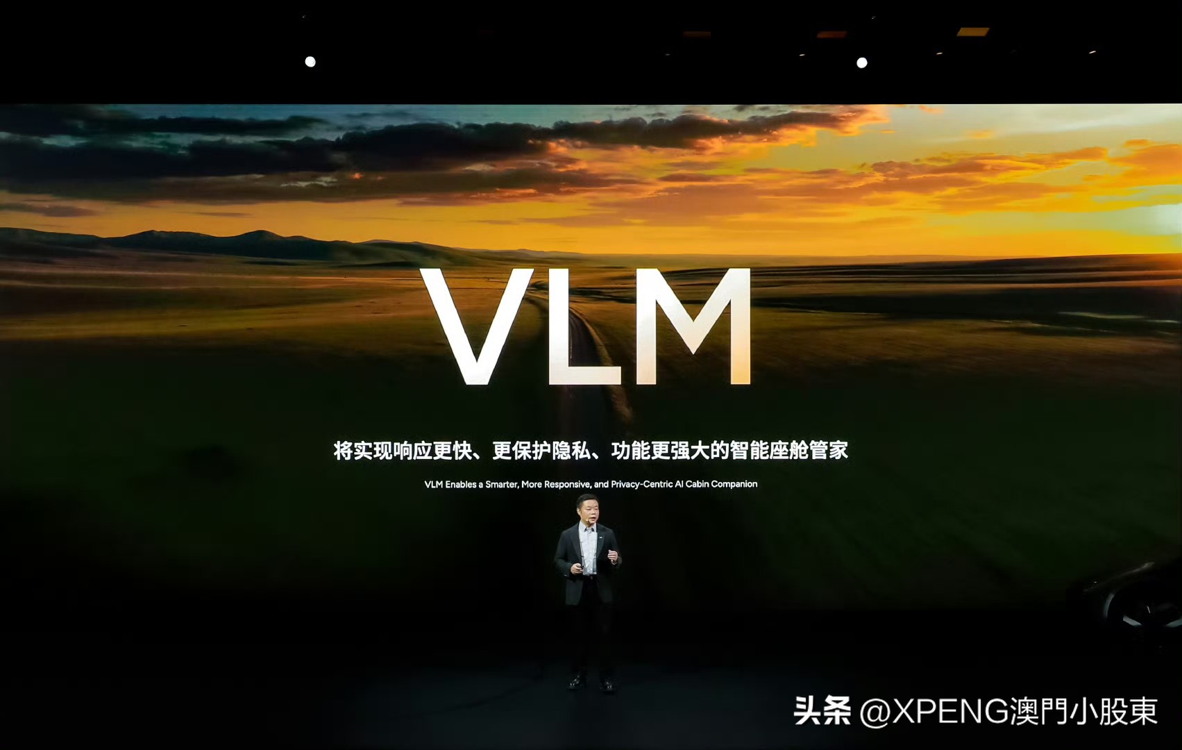 智能车制作清华pdf_智能车制作_智能车制作pdf电子版